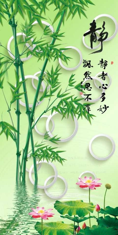 贴壁纸壁布灯具安装集成吊顶未编辑专业