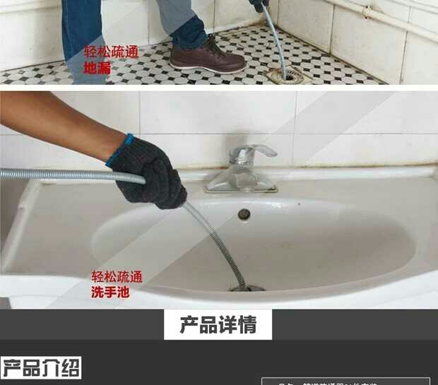 马桶花洒安装水电改造安装水电安装维修管道疏通