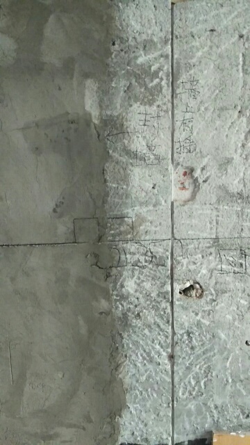 电工瓦工工油工木工