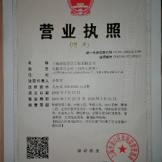 疏通下水道管道疏通清洗维修马桶水管水电维修服务