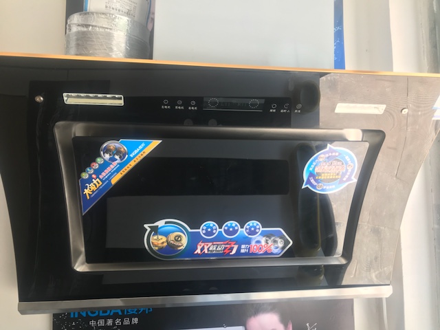 安装维修厨卫安装维修厨卫厨房电器安装卫浴