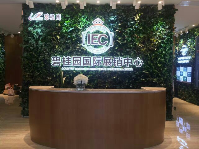 专业水电工专业水电装修承接大小工装未编辑专业