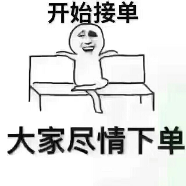 安装家具未编辑专业未编辑专业未编辑专业