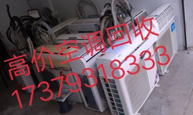 家电维修清洗空调维修家电清洗家电维修