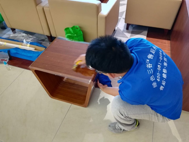 反馈客服留言投诉建议售后服务