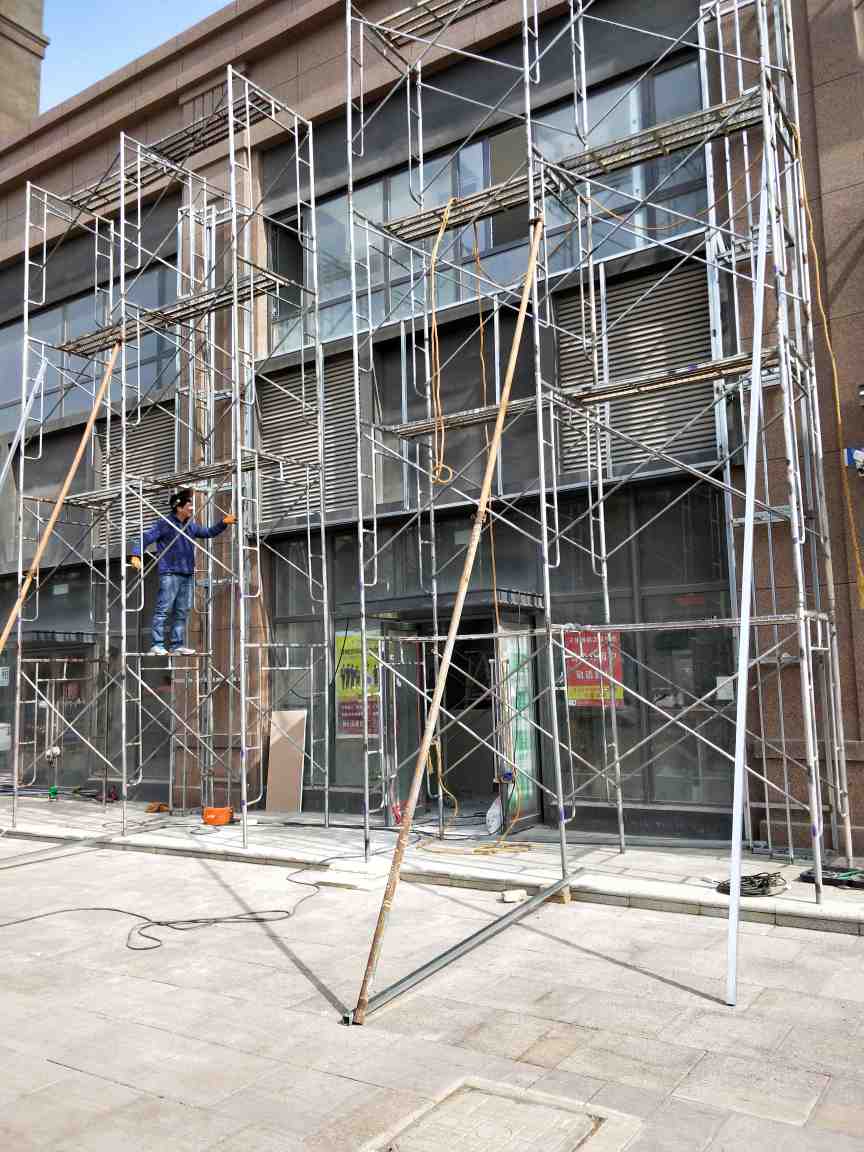 工装家装工装家装家装工装工装家装