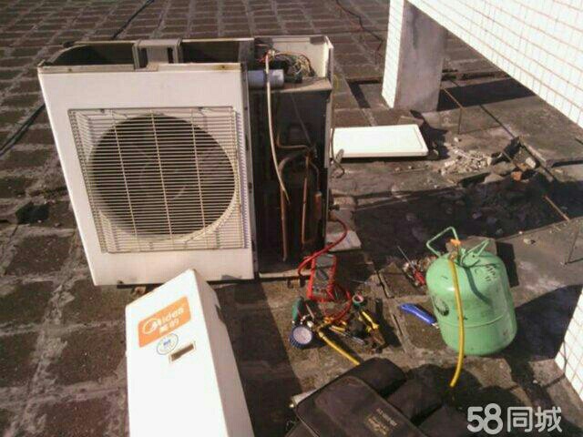 家电家具家电维修未编辑专业未编辑专业