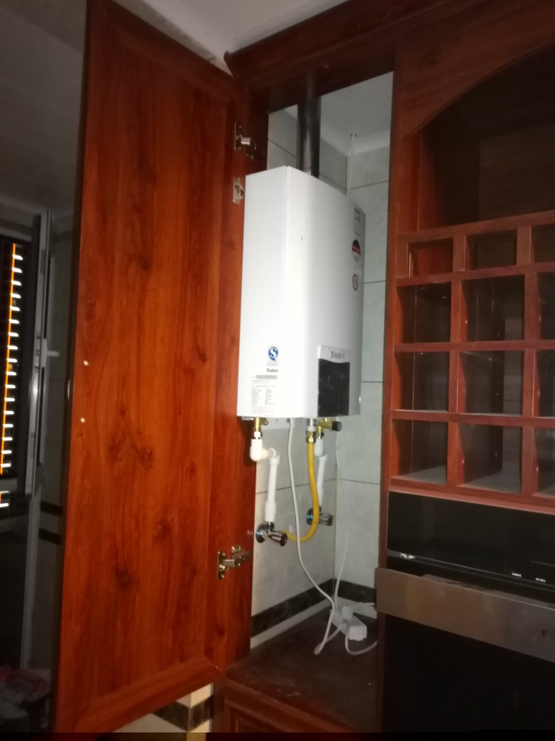 家电水电热水器空调未编辑专业未编辑专业