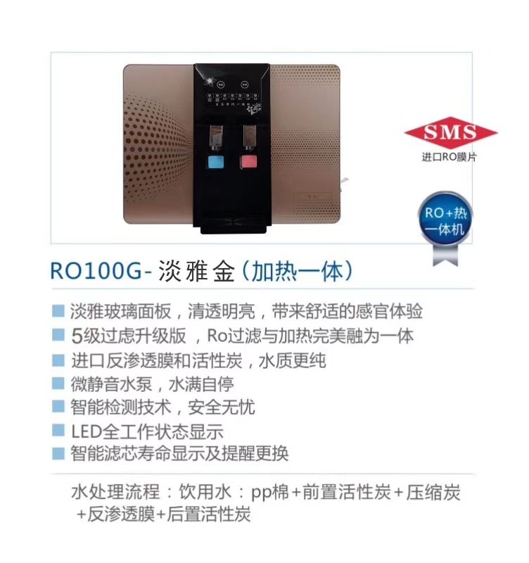 安装维修专业安装卫浴未编辑专业未编辑专业