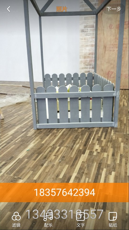 专业铺木地板专业铺木地板专业铺木地板专业铺木地板