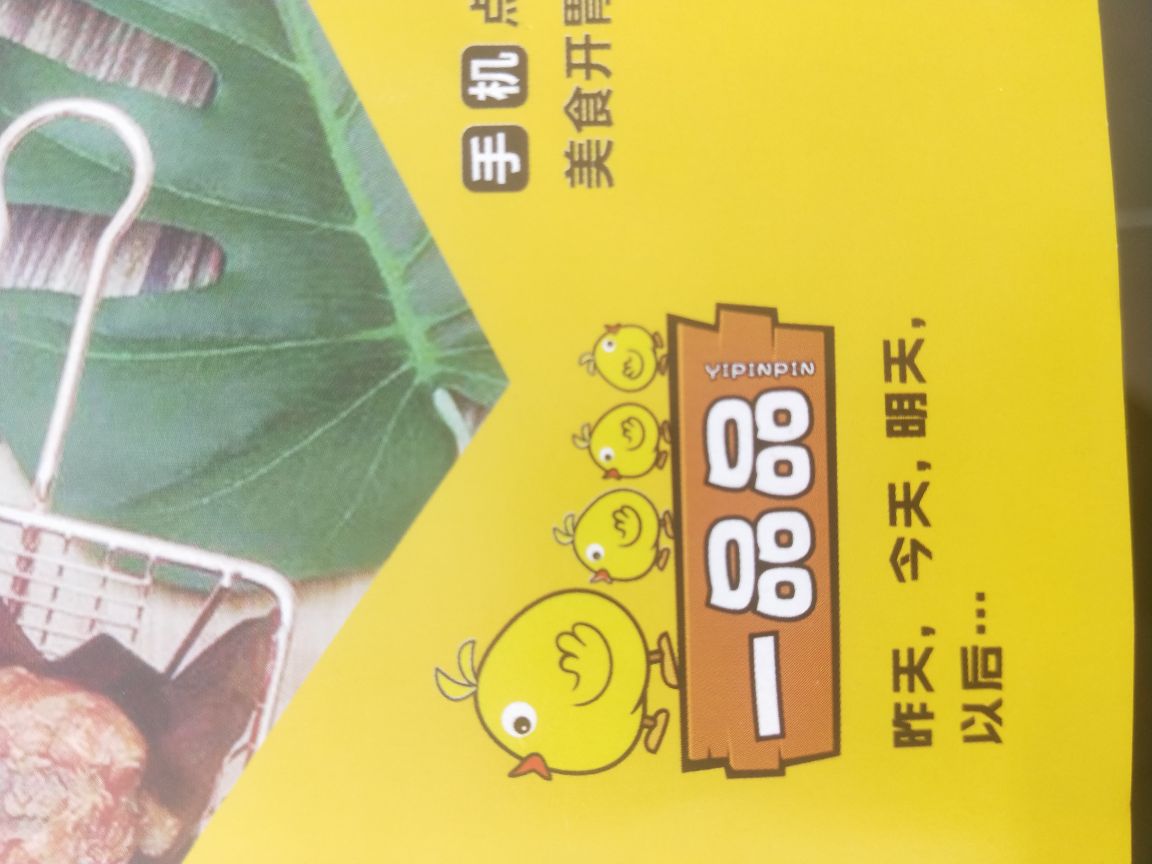 灯具家具橱柜未编辑专业未编辑专业未编辑专业