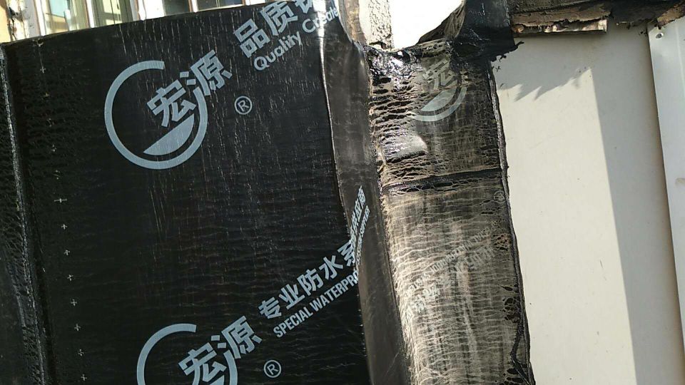 专业做防水专业做防水未编辑专业未编辑专业