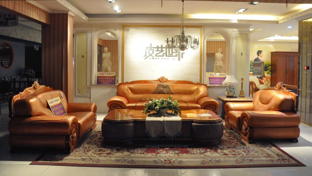 家具安装师未编辑专业未编辑专业未编辑专业