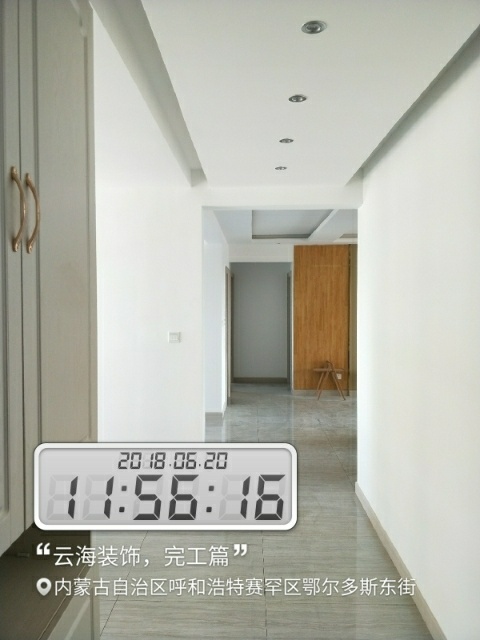 整体装修水电瓦工木工家具