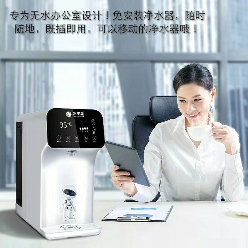 净水器安装售未编辑专业未编辑专业未编辑专业