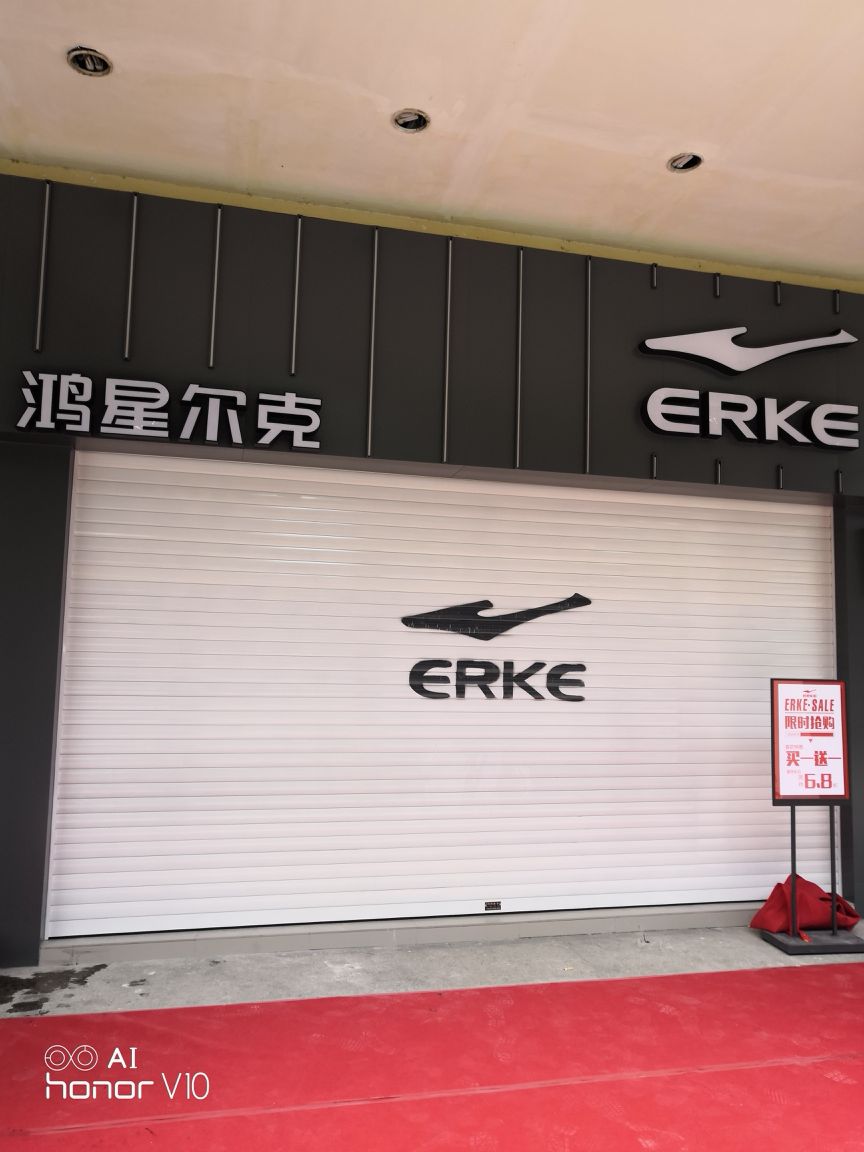 卷帘门维修未编辑专业未编辑专业未编辑专业