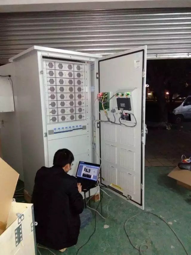 水电维修水电安装电工未编辑专业