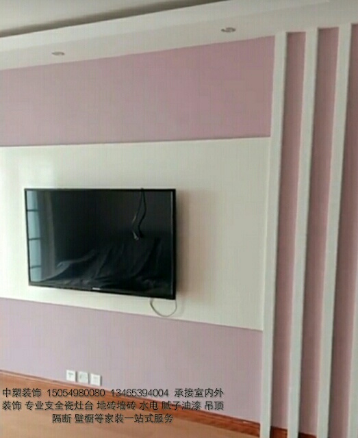 专业装饰装修装饰装修专支全瓷灶台未编辑专业