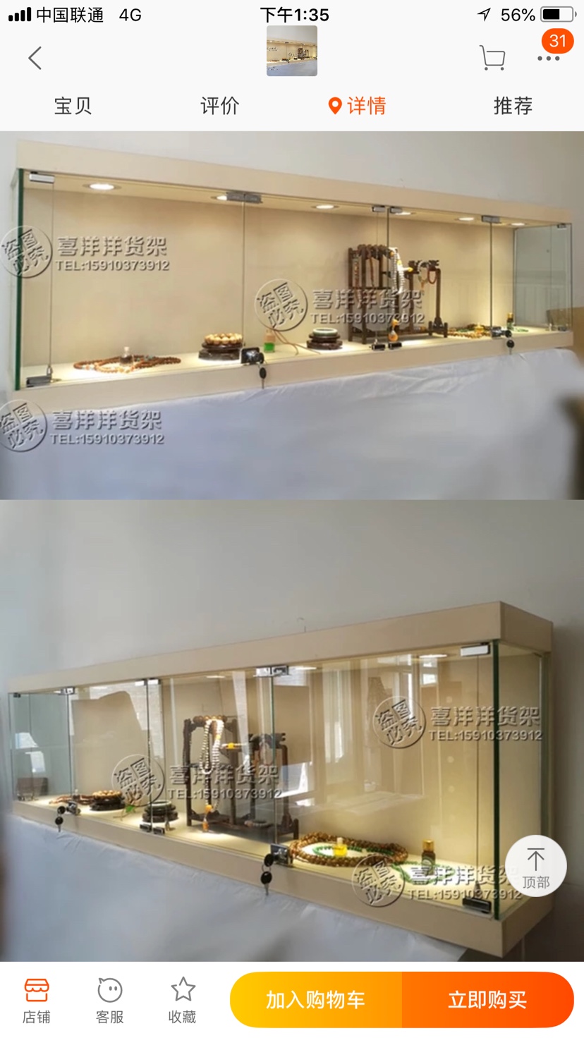 家政保洁未编辑专业未编辑专业未编辑专业