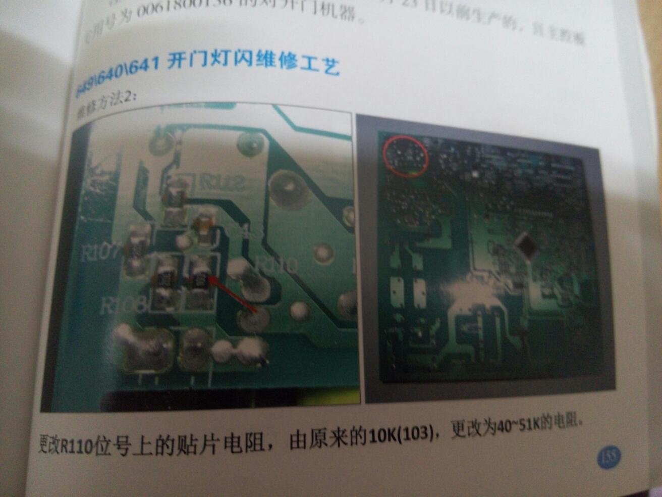 家电售后维修未编辑专业未编辑专业未编辑专业