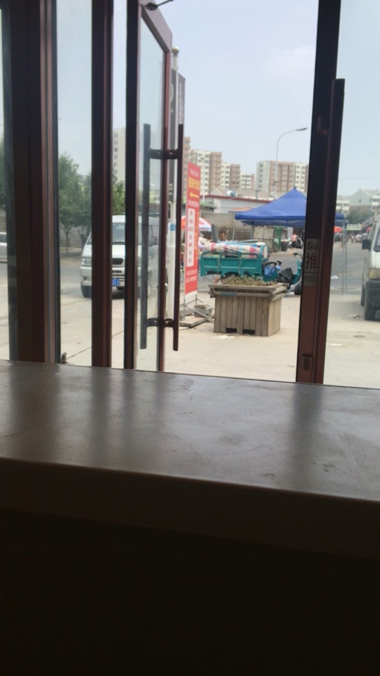 地坪漆石膏板隔墙旧楼改造水电工程