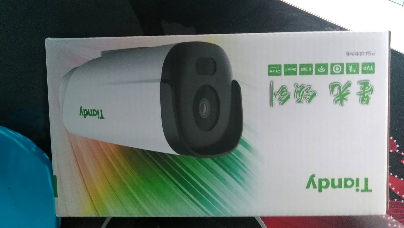 电脑维修安装监控安装维修电视机安安装打印机维修