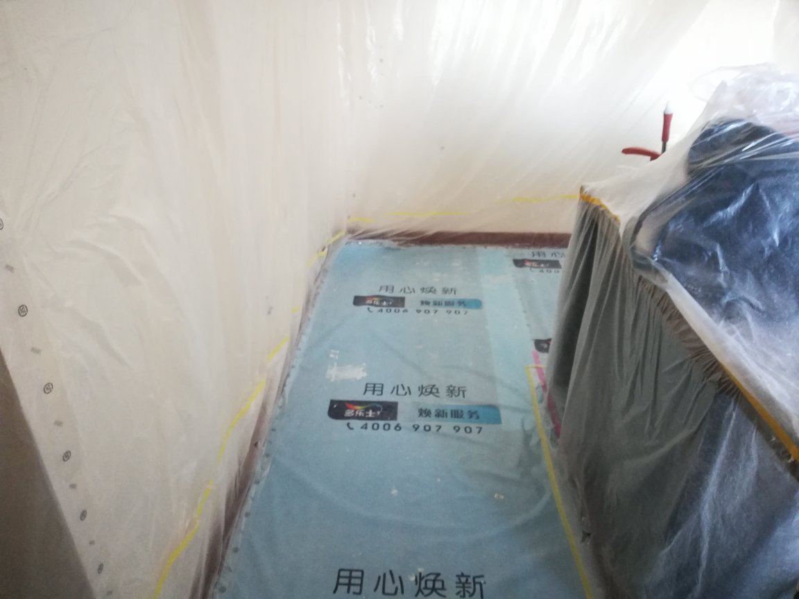 刷漆电工未编辑专业未编辑专业未编辑专业