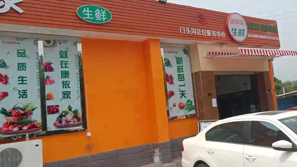 防水工油工防水施工油工未编辑专业未编辑专业