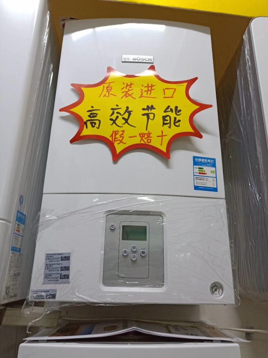 壁挂炉维修燃气灶具烟机地暖管清洗净水机净水器