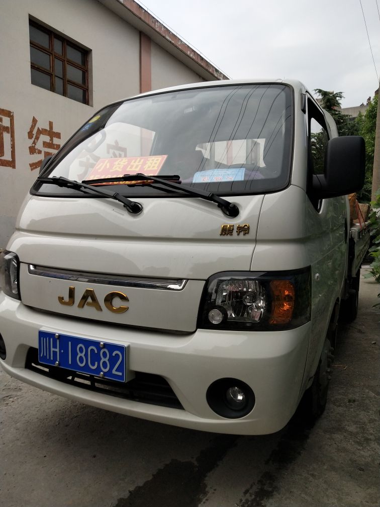 家具安装配送家具安装配送小货配送小货配送