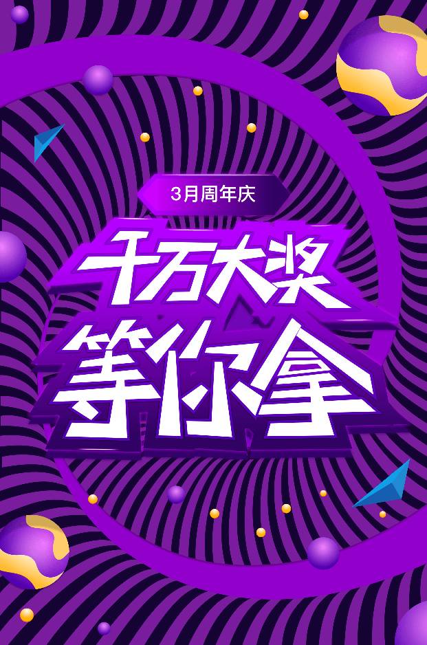 网络弱电水电电脑类脑维修监控流动字幕网上买线下装