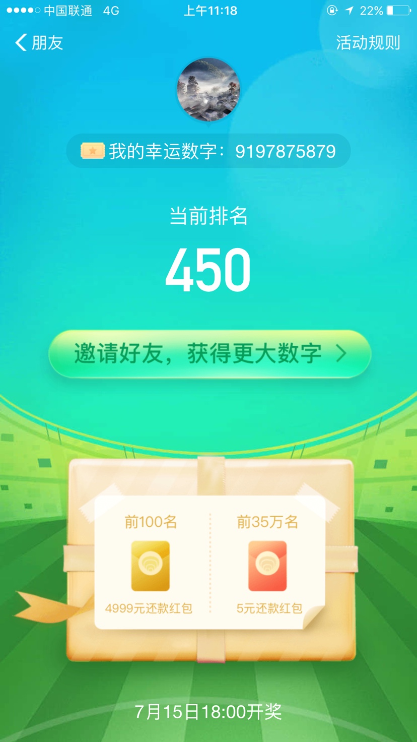 无未编辑专业未编辑专业未编辑专业