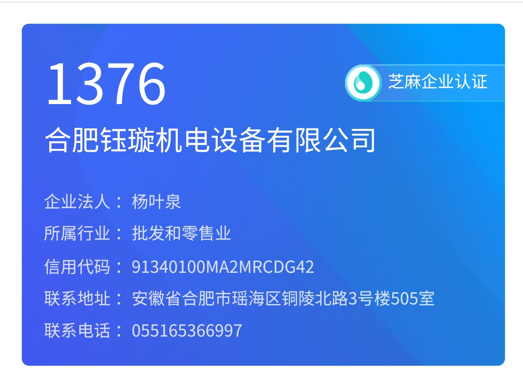 空调维修中央空调维修未编辑专业未编辑专业
