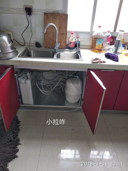 净水器净水器净水器净水器