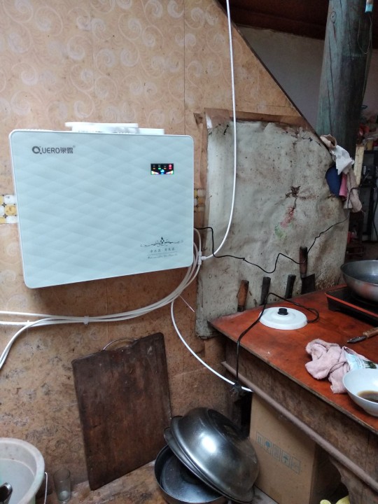 净水器净水器净水器净水器