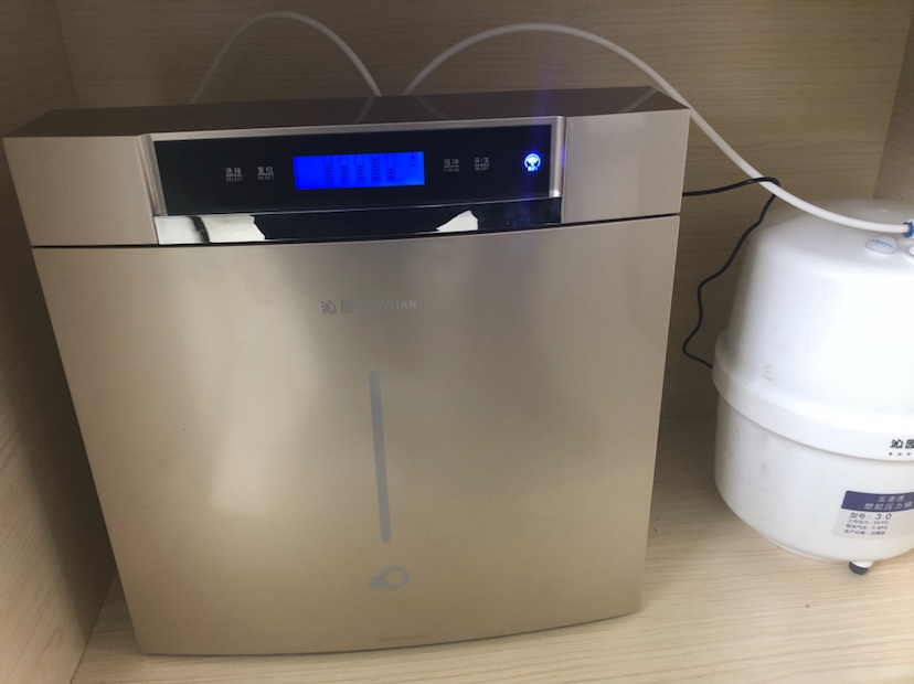 服务行业净水器安装卫浴安装未编辑专业