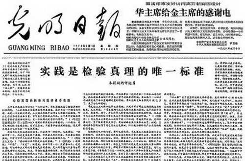 定制生产工厂工程施工派遣环保装修材料厂家直销网店