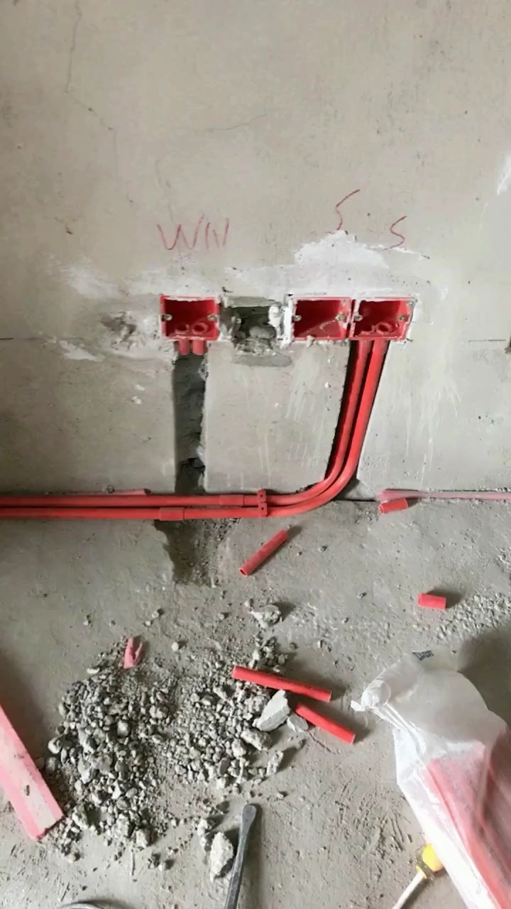 改水电加安装未编辑专业未编辑专业未编辑专业