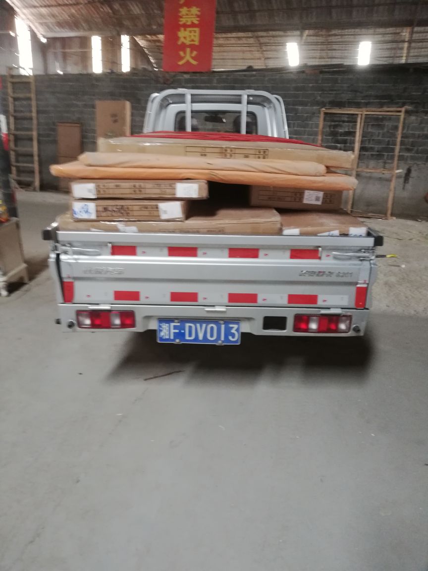 家具配送安装家具配送安装家具配送安装家具配送安装