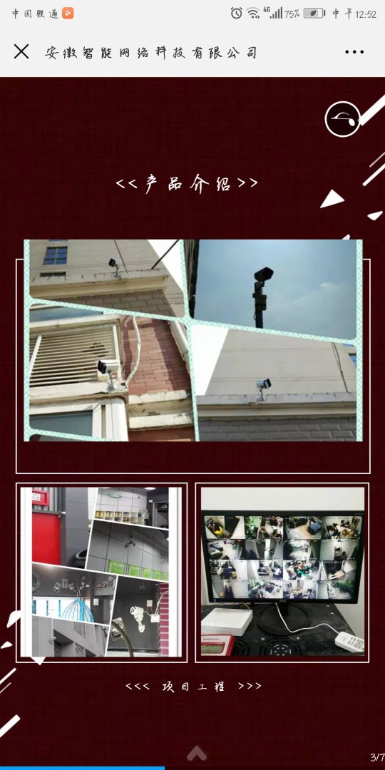 计算机专业计算机专业计算机专业计算机专业