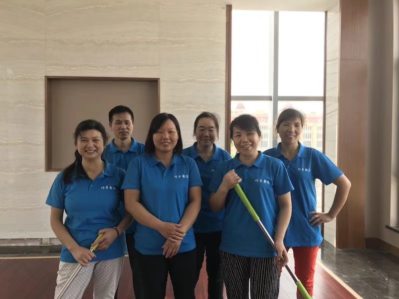 开荒保洁开荒保洁开荒保洁开荒保洁