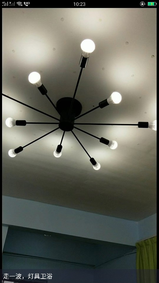 卫浴花酒灯卫浴智能马桶装灯家具