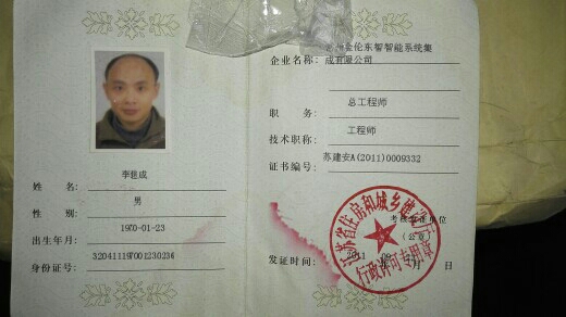 网络电子电脑未编辑专业未编辑专业未编辑专业