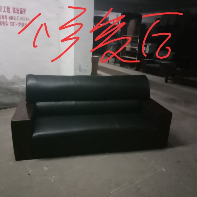 家具行业按装未编辑专业未编辑专业未编辑专业