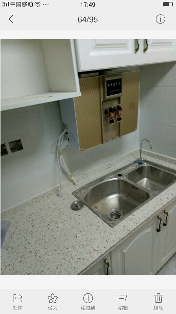 安装净水器未编辑专业未编辑专业未编辑专业