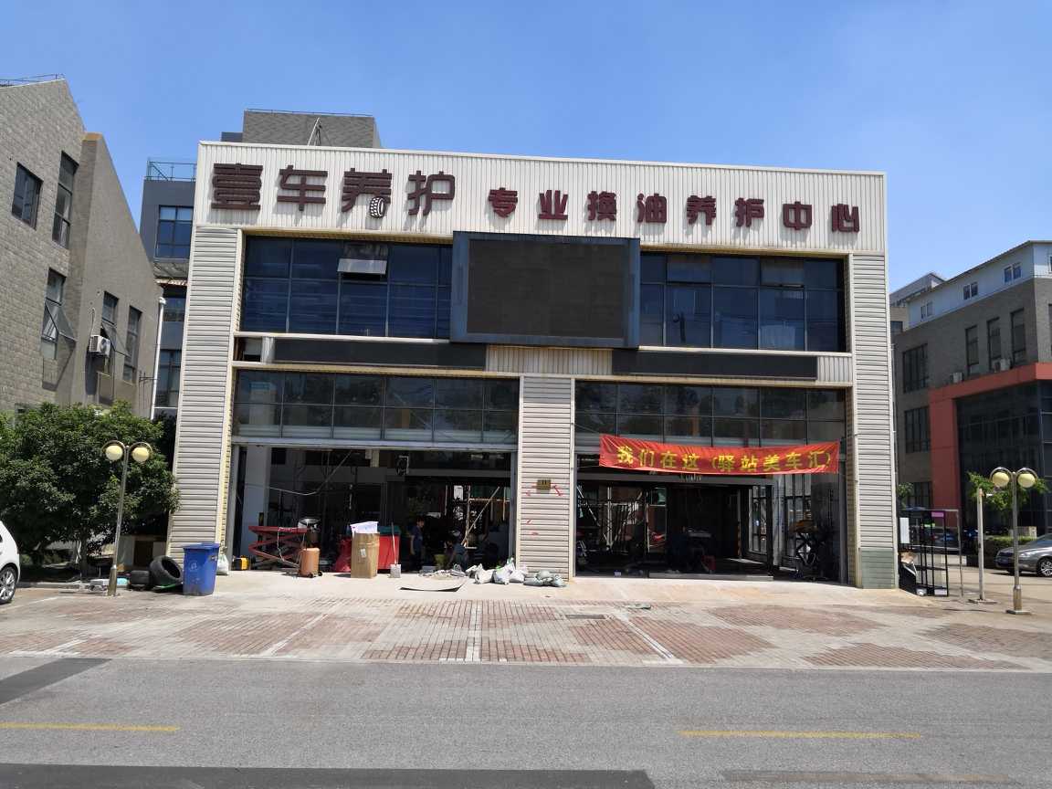 精装家装工装未编辑专业未编辑专业未编辑专业