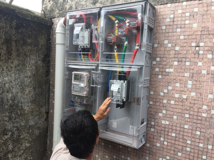 水电安装维修未编辑专业未编辑专业未编辑专业