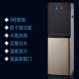 净水机未编辑专业未编辑专业未编辑专业