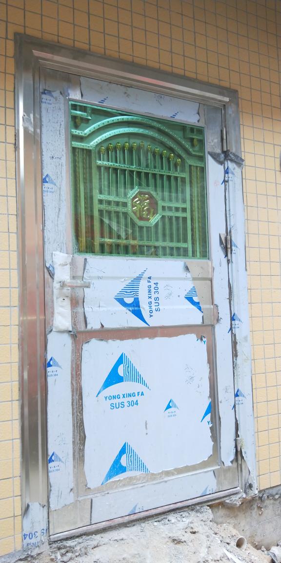 装门装锁未编辑专业未编辑专业未编辑专业