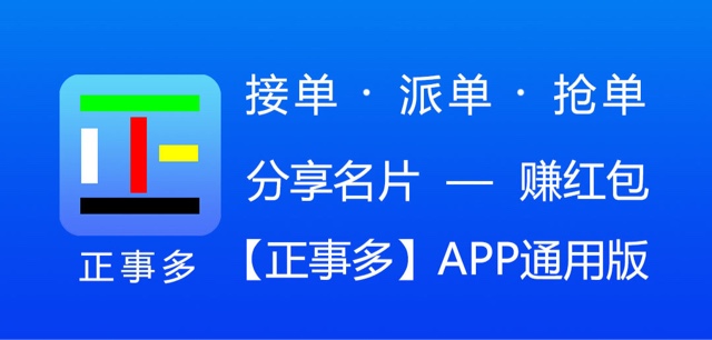 反馈客服留言投诉建议售后服务